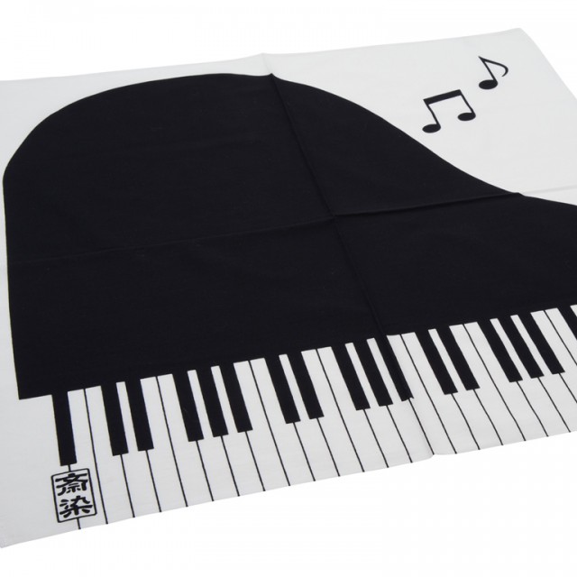 piano furoshiki 2